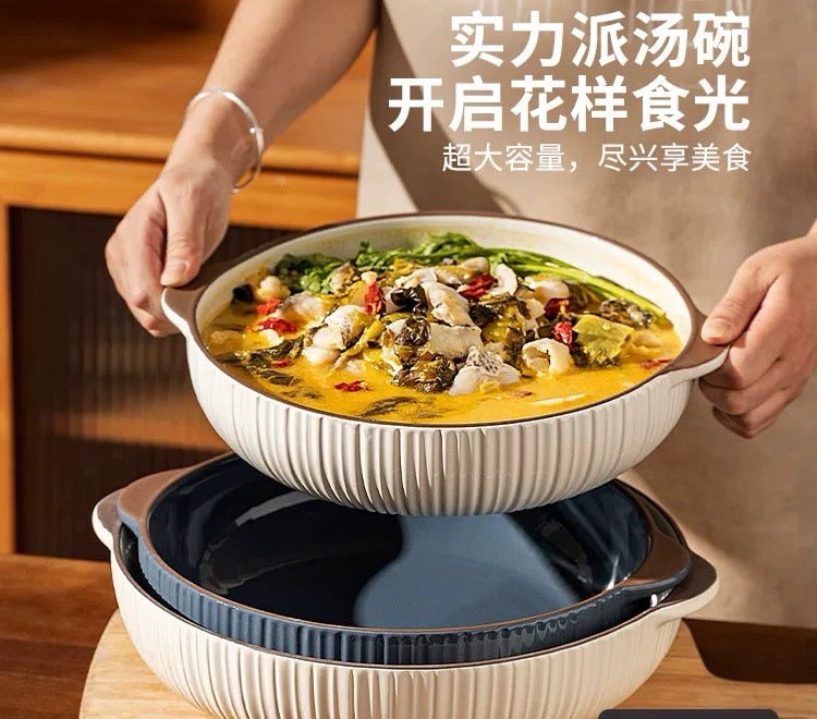 摩登主妇餐具套装双耳大汤碗酸菜鱼碗12英寸