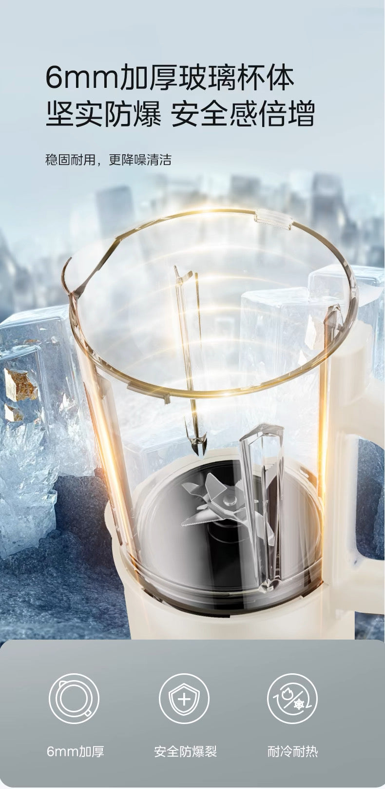 美的大屏破壁机1.75L 型号:MJ-PB40T40