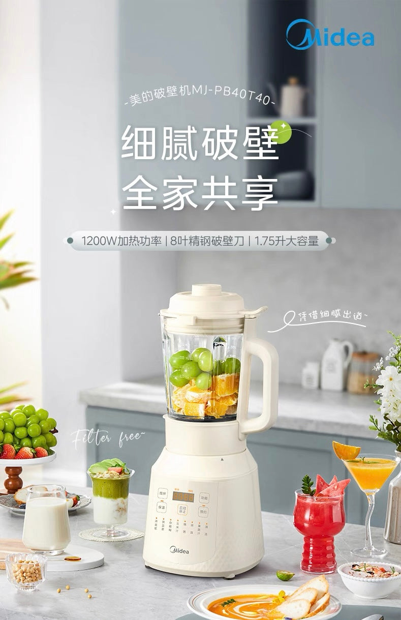 美的大屏破壁机1.75L 型号:MJ-PB40T40