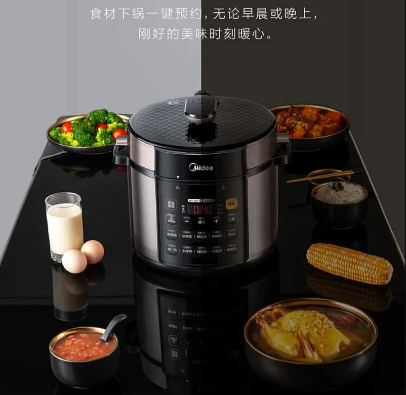 国货美的电压力锅高压锅5L黑色双内胆 型号:MY-RY50Q3-FS