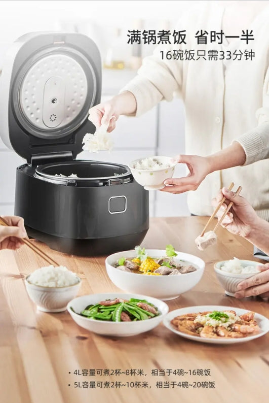 苏泊尔电饭煲4L 型号:SF40FC665