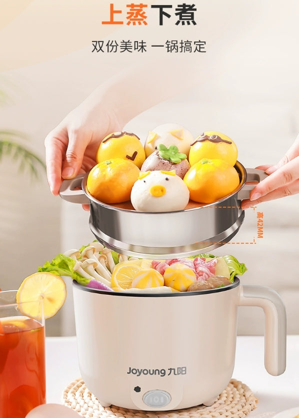 国货九阳电煮锅1.5L(带蒸笼)