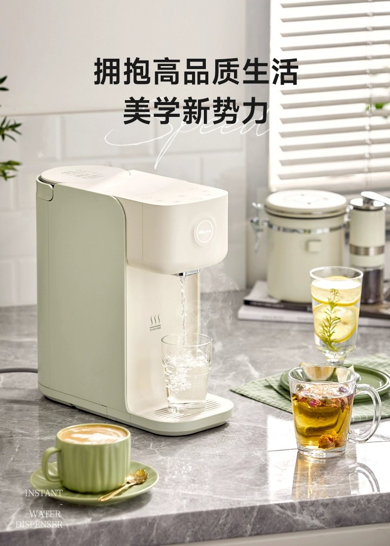 国货小熊直饮机2L YSJ-B20V5-01