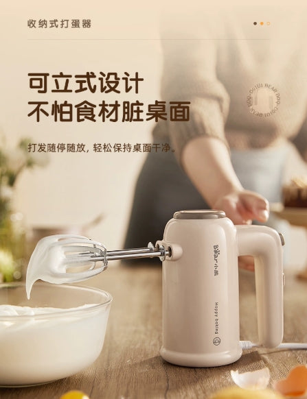 国货小熊电动打蛋器 型号:DDQ-D01U1