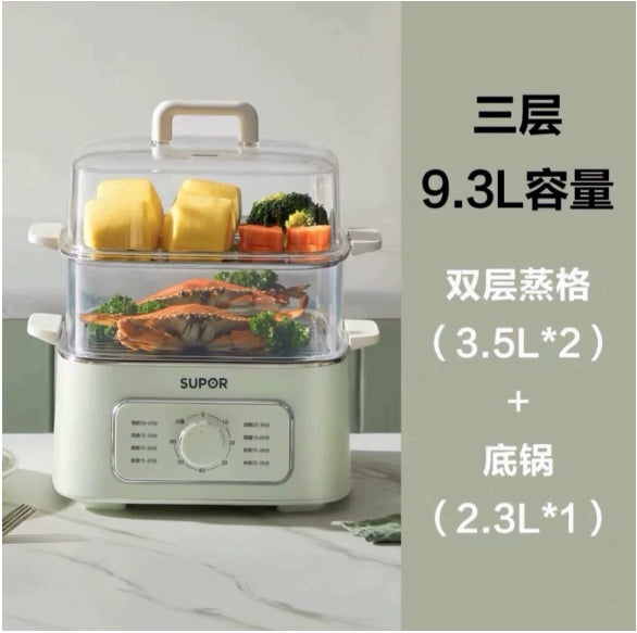 苏泊尔电蒸锅7L绿色 ZN23FK930