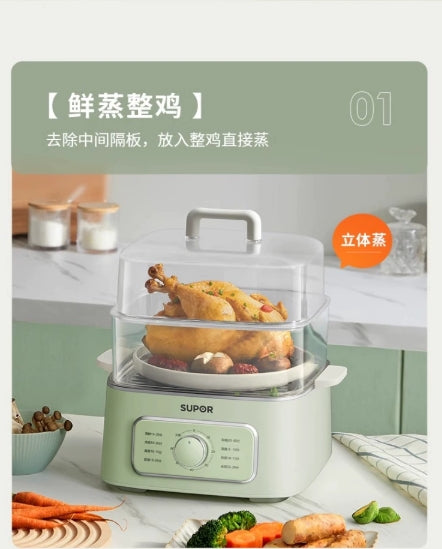 苏泊尔电蒸锅7L绿色 ZN23FK930