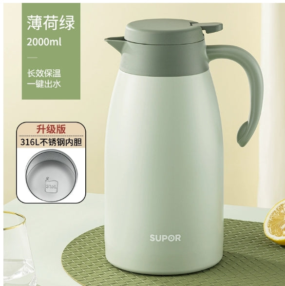 苏泊尔保温壶多颜色多规格