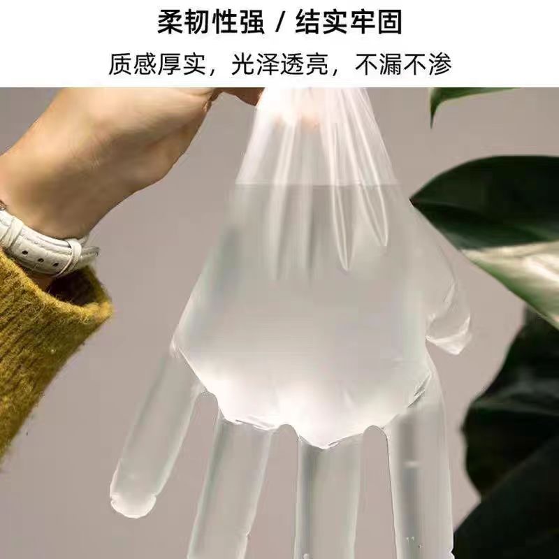 鸿禾优品一次性TPE手套