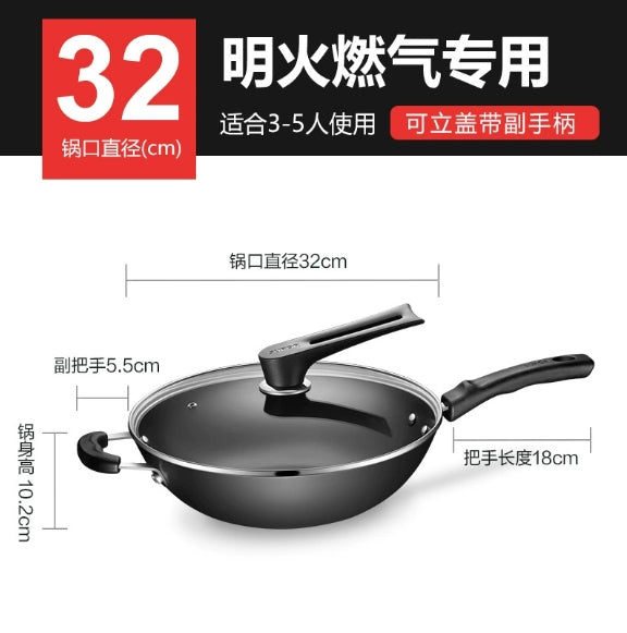 苏泊尔铸铁锅32CM