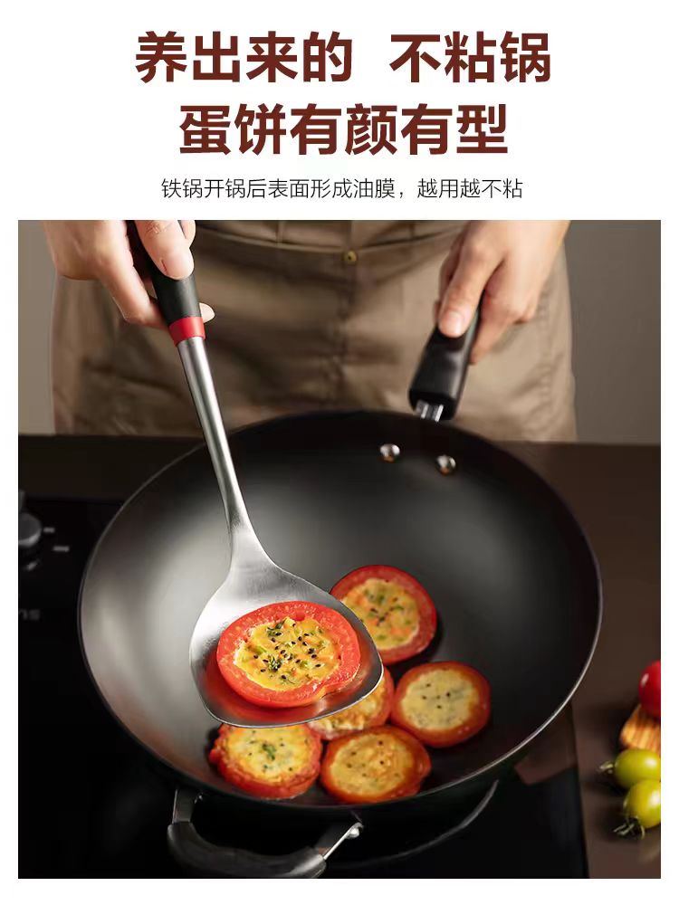 苏泊尔铸铁锅32CM