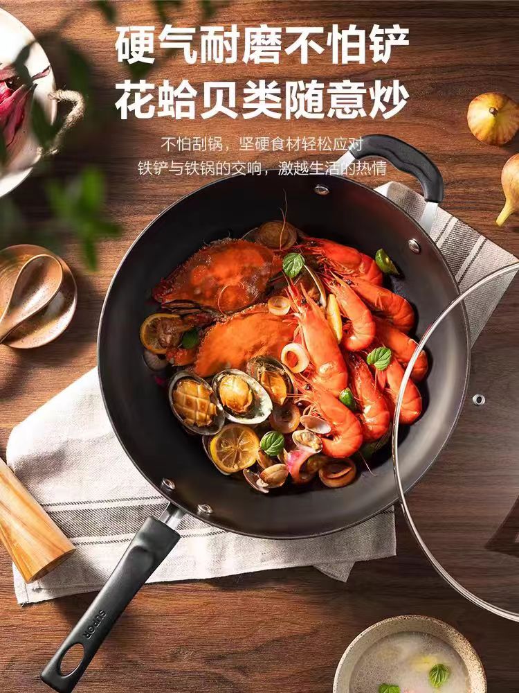 苏泊尔铸铁锅32CM