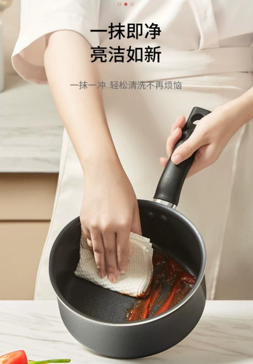 苏泊尔不粘奶锅20CM