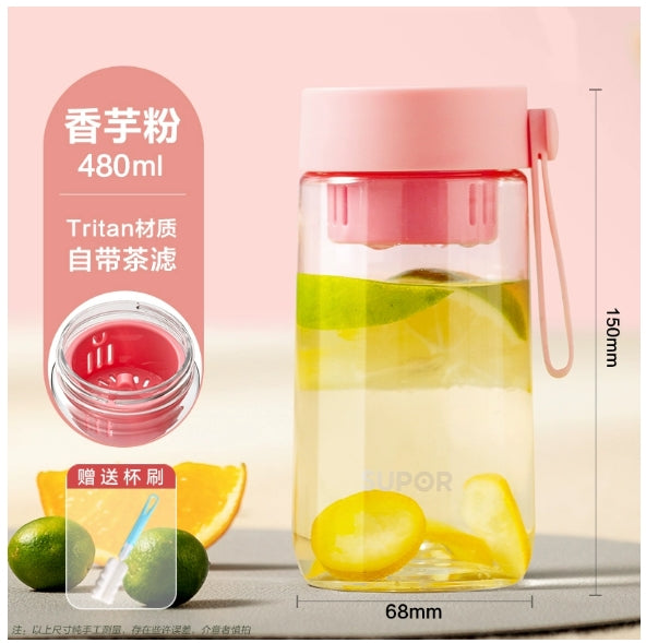 苏泊尔随身杯