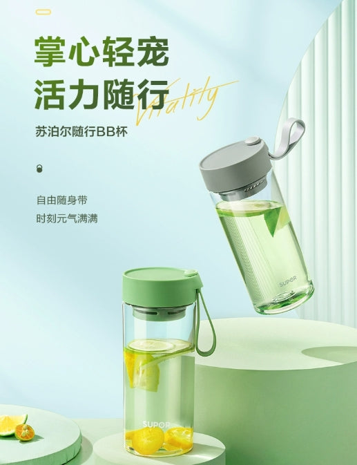 苏泊尔随身杯
