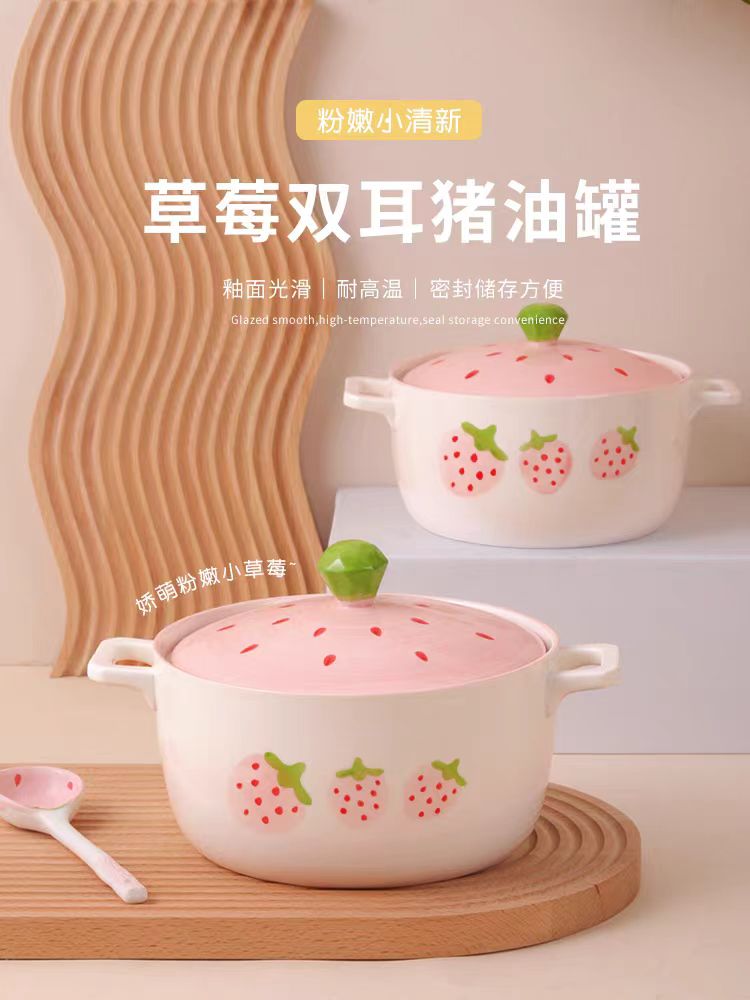 草莓泡面碗 餐具套装