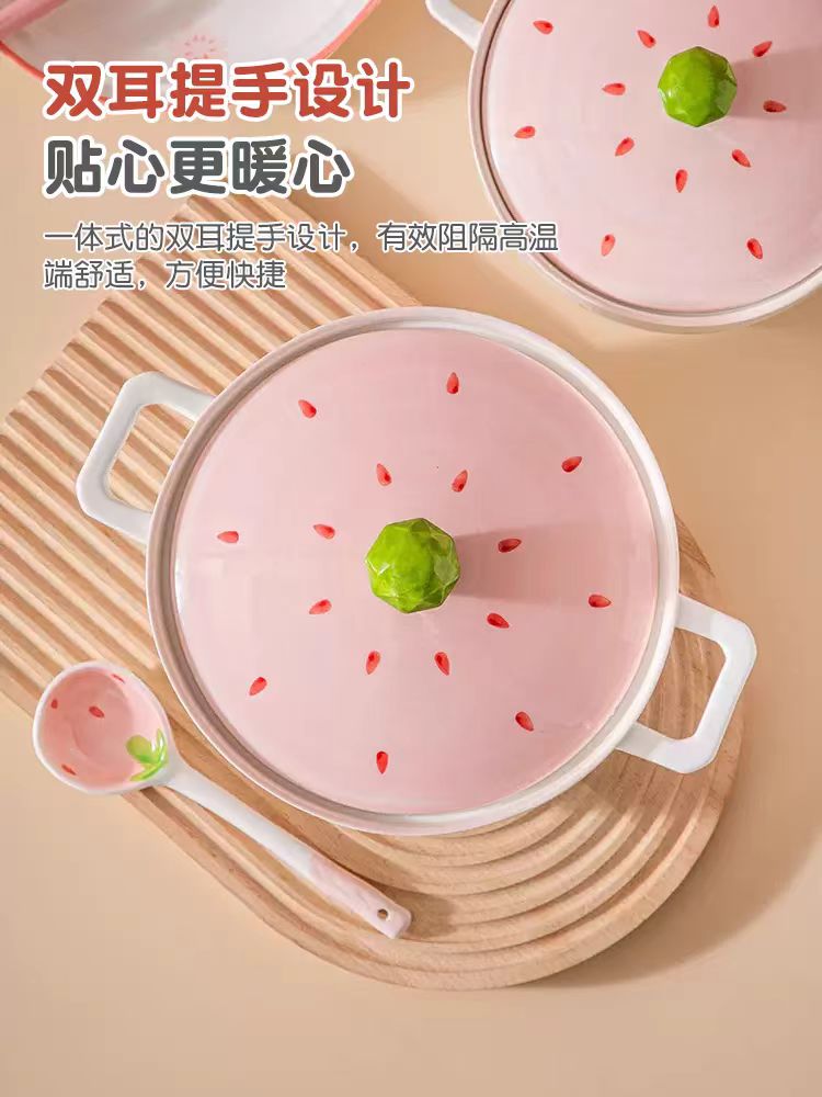 草莓泡面碗 餐具套装