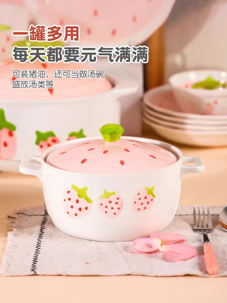 草莓泡面碗 餐具套装