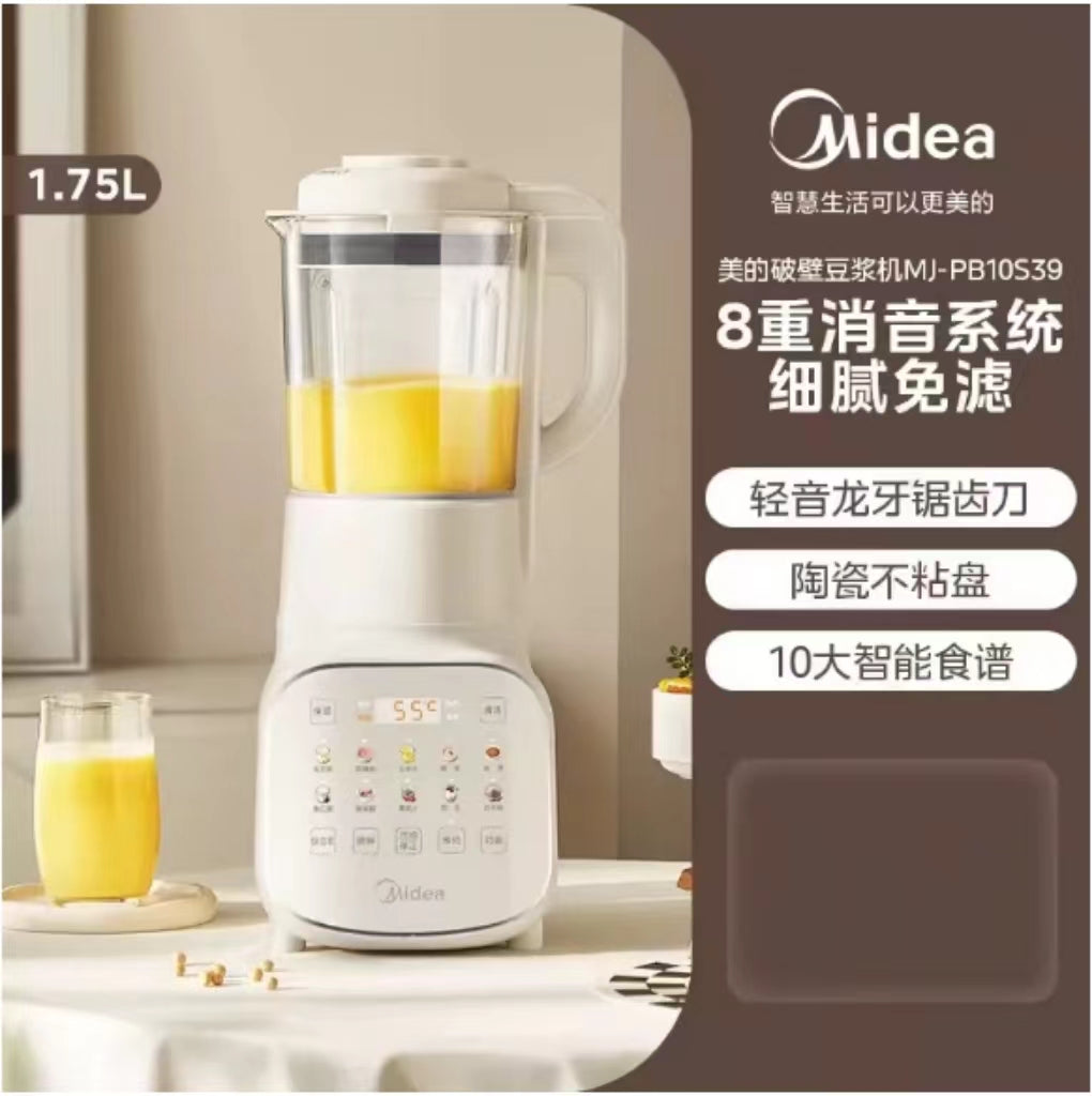 国货美的破壁机1.75L 型号:MJ-PB10S39