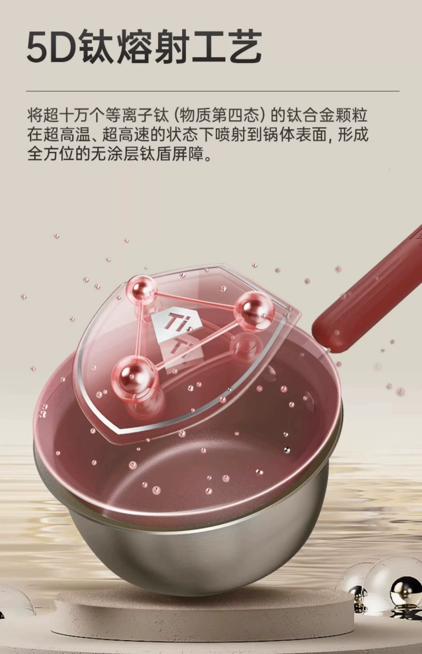 康巴赫奶锅16cm