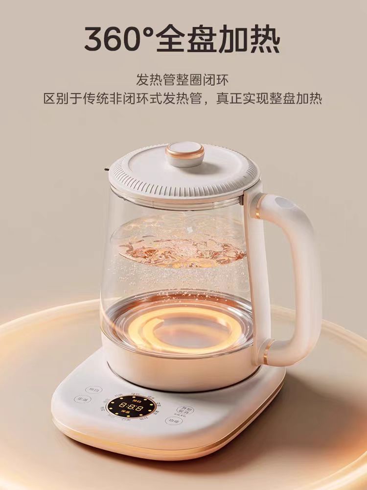 国货美的养生壶YS15P301(316不锈钢)