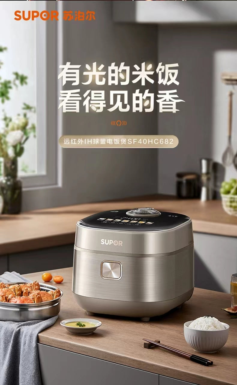 苏泊尔电饭煲4L金色 SF40HC682