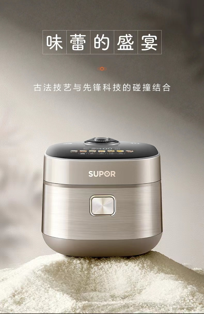 苏泊尔电饭煲4L金色 SF40HC682