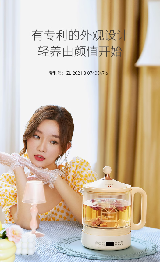 七彩叮当城堡养生壶 YSH03