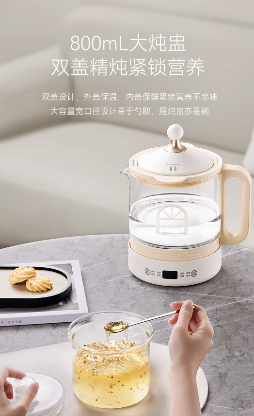 七彩叮当城堡养生壶 YSH03