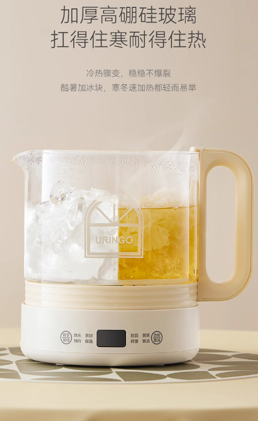 七彩叮当城堡养生壶 YSH03