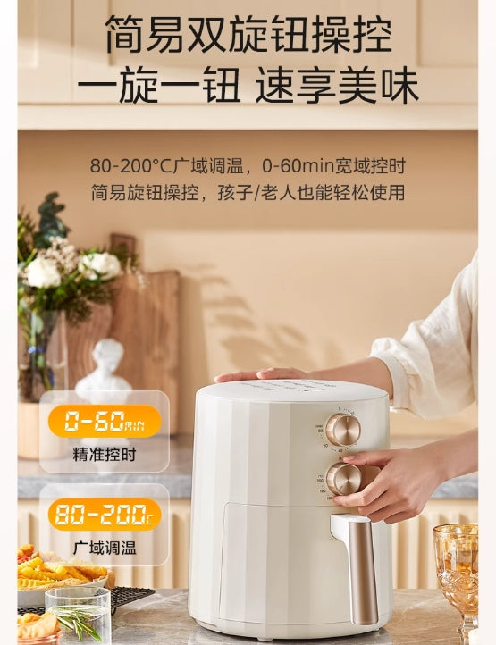 国货美的双旋钮空气炸锅5L MF-KZE5006