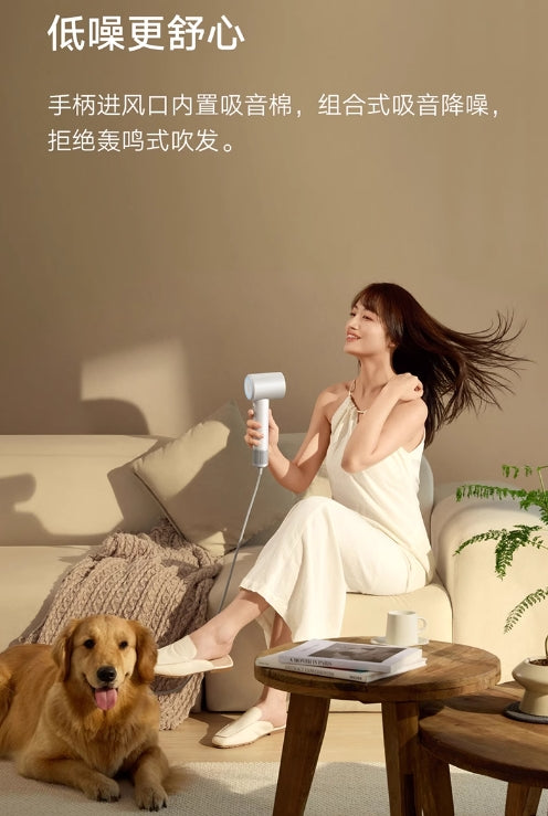 小米高速电吹风机H501 SE