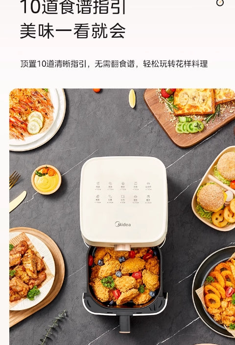 国货美的空气炸锅4.2L MF-KZE4012-1