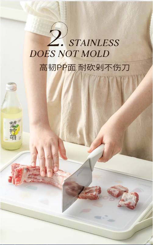 sowe双面抗菌菜板 中号+抗菌小白鲸刀组【2件套】