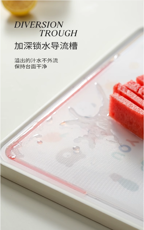 sowe双面抗菌菜板 中号+抗菌小白鲸刀组【2件套】