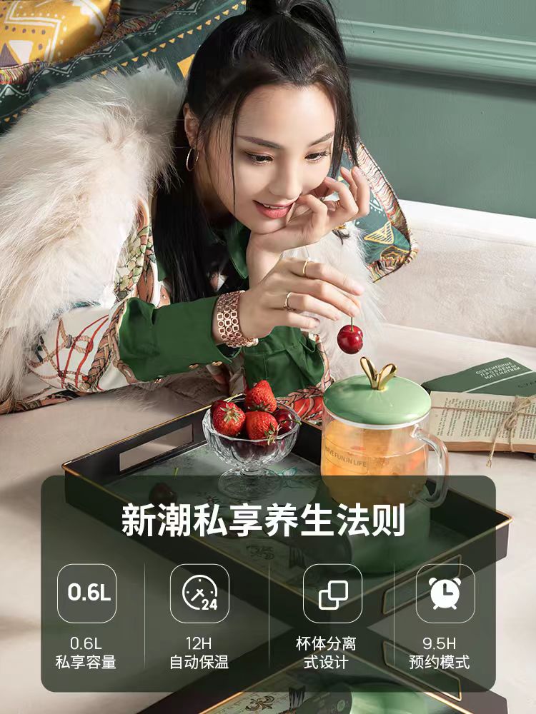小南瓜mini电炖杯 600ml