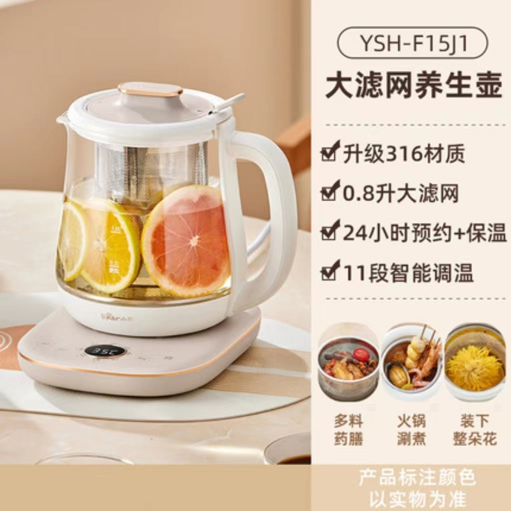国货小熊养生壶1.5L灰色升级版YSH-F15J1