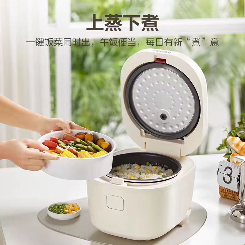 苏泊尔电饭煲3L 米白色SF30FC671