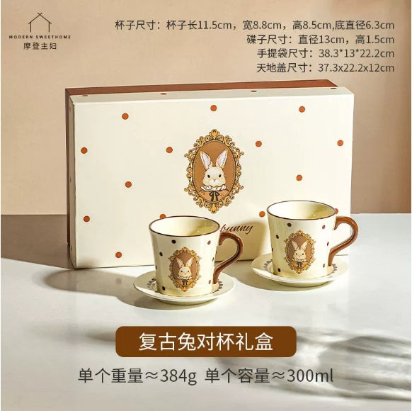 摩登主妇赫拉兔对杯礼盒餐具套装
