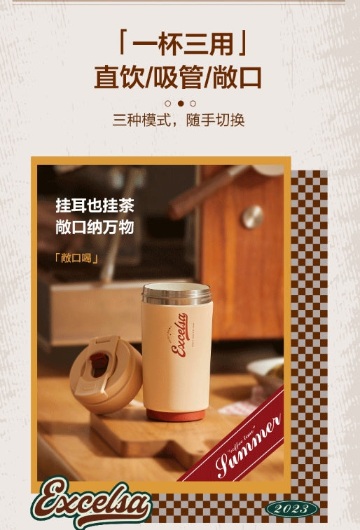 苏泊尔咖啡杯双层陶瓷覆层内胆