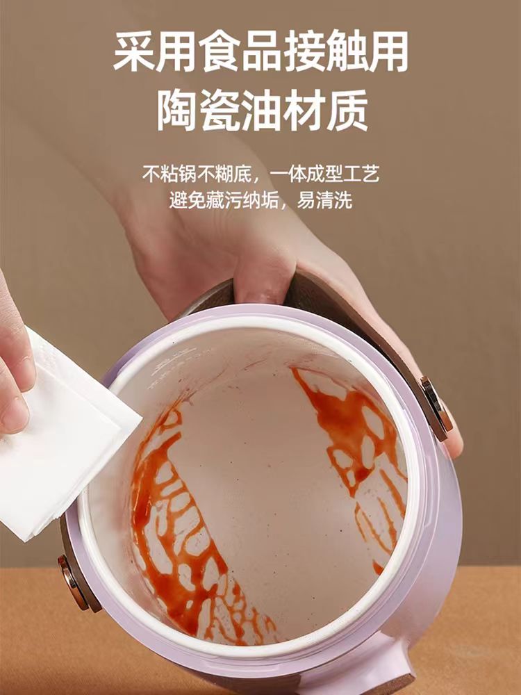 TER便携小电炖锅0.8L(last one sample, brand new, display only,no original box)