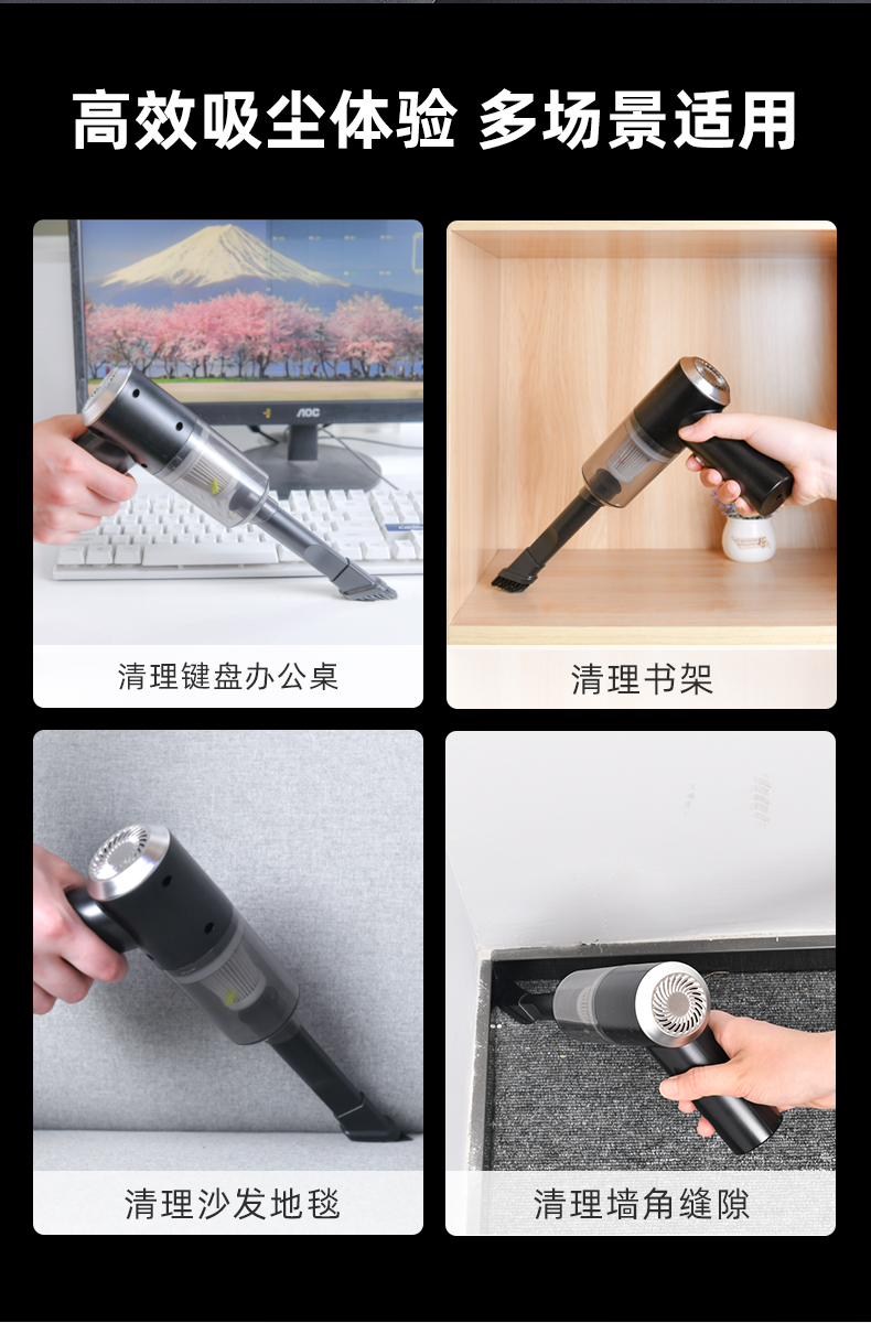 徕本无线车载吸尘器(last one sample, brand new, display only)