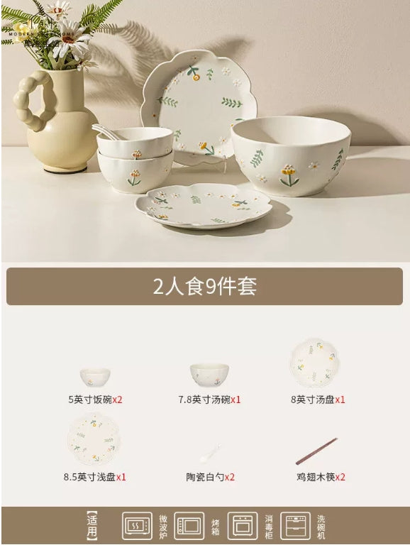 摩登主妇雏菊碗碟餐具套装