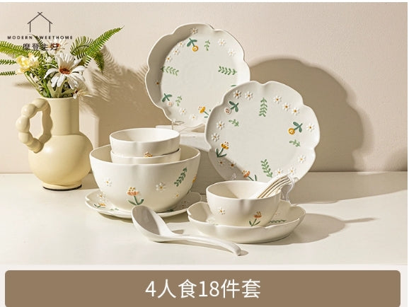 摩登主妇雏菊碗碟餐具套装