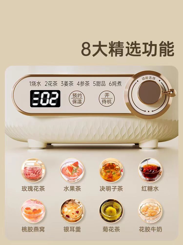 乐扣全玻璃恒温养生壶1L