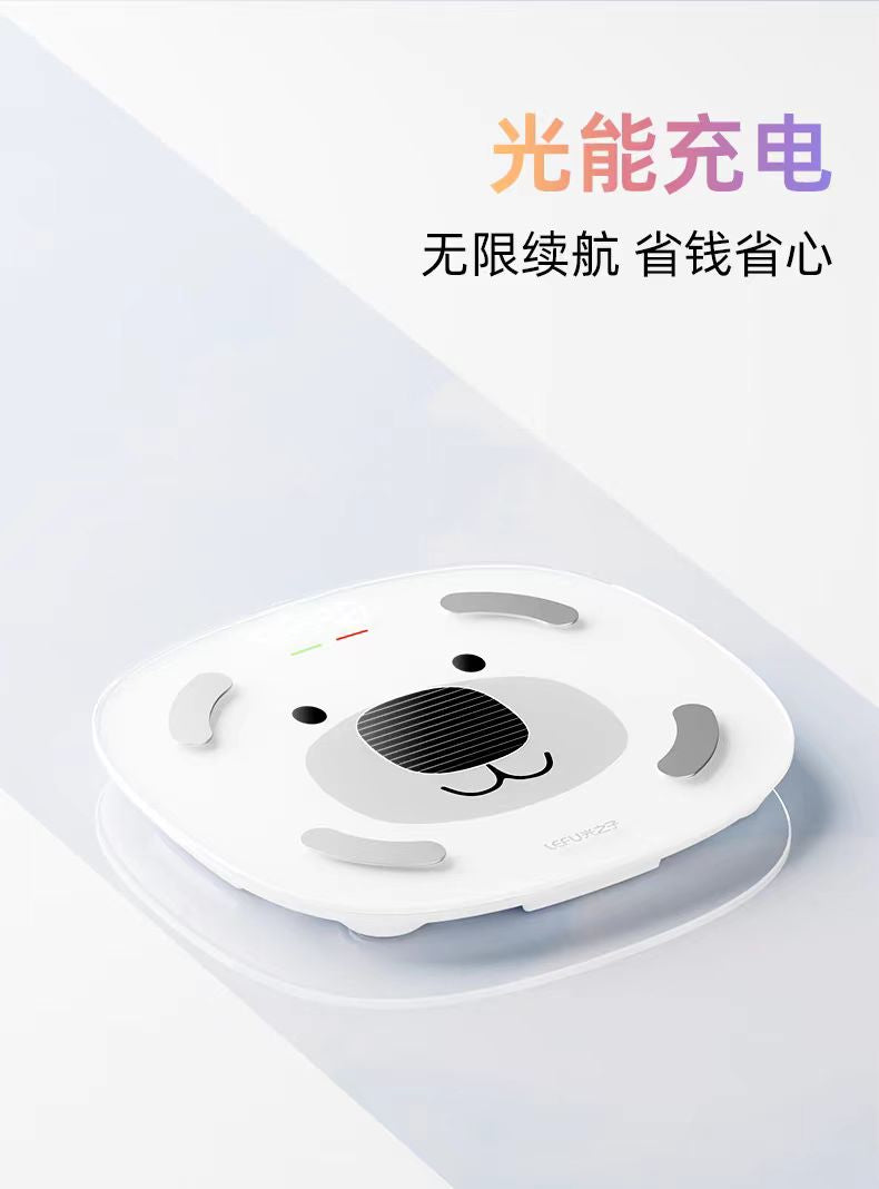 乐福光能体脂秤