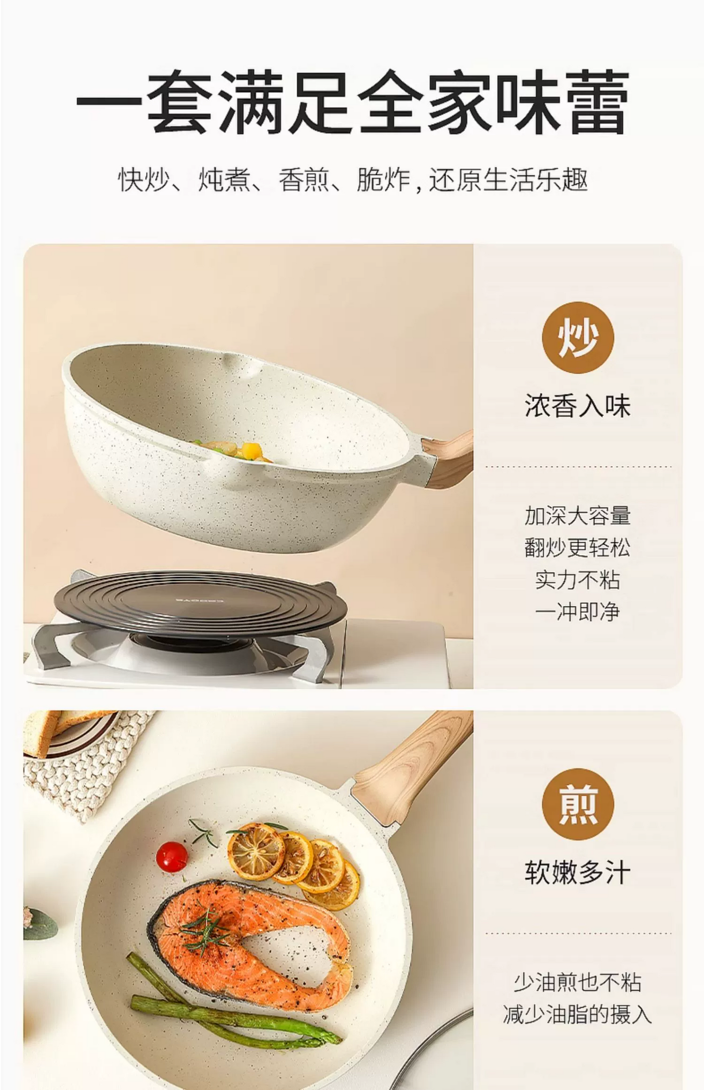 卡罗特不粘锅厨具7件套 型号:C07031