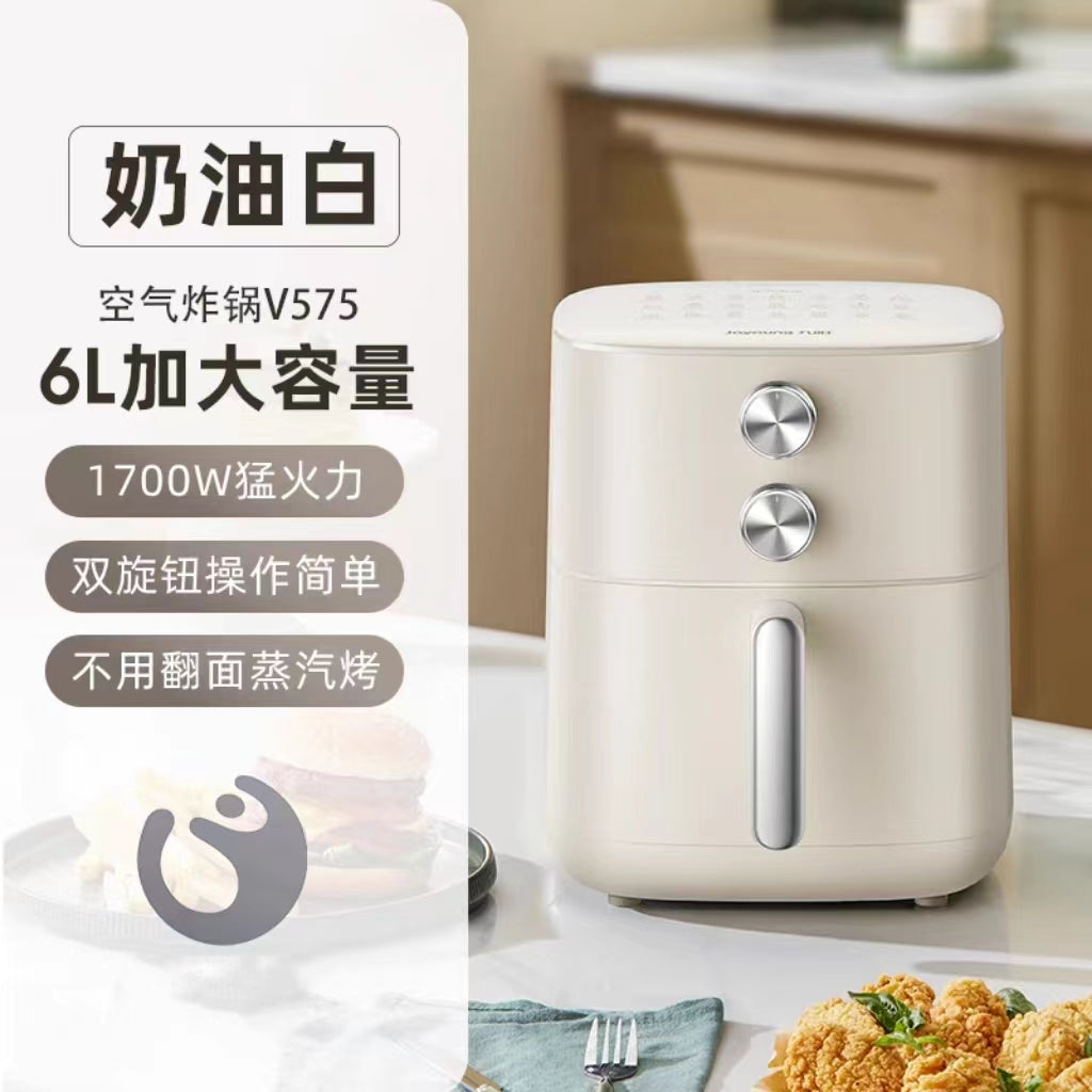 国货九阳空气炸锅奶油白6L V575