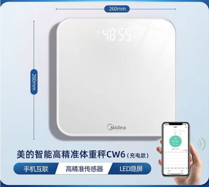 美的体重秤 型号MO-CW6