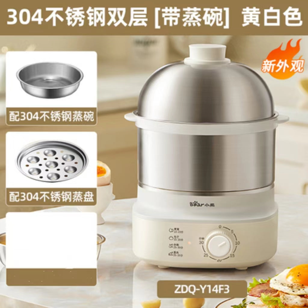 国货小熊煮蛋器 ZDQ-Y14F3