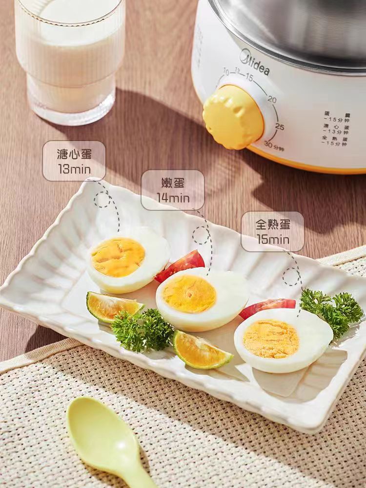 国货美的蒸蛋煮蛋器 ZDE1602Y